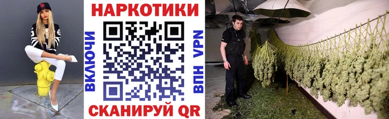 Купить закладку АМФЕТАМИН  Псилоцибиновые грибы  ГАШИШ  Codein  Меф  Кокаин  Шатура