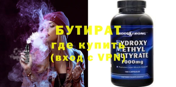 каннабис Мегион