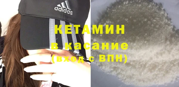 таблы Медвежьегорск