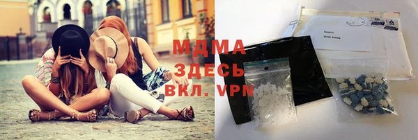 каннабис Мегион