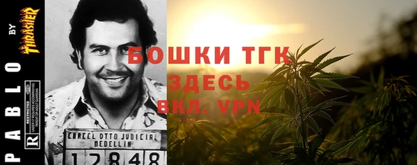 таблы Медвежьегорск