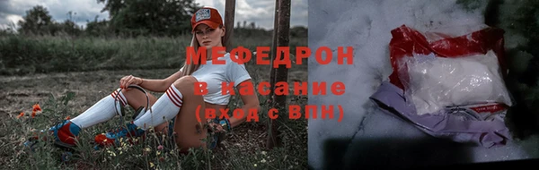 таблы Медвежьегорск