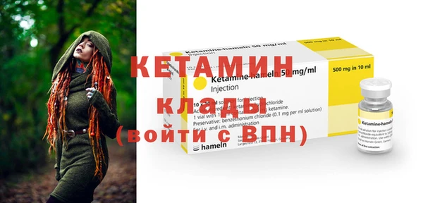 каннабис Мегион