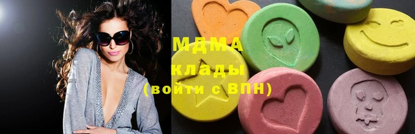 бошки Медногорск