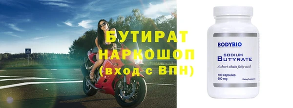 таблы Медвежьегорск