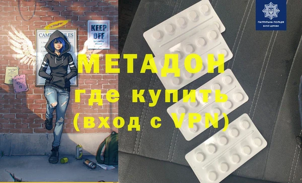 каннабис Мегион