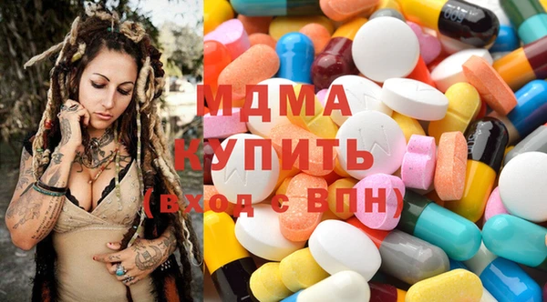 таблы Медвежьегорск