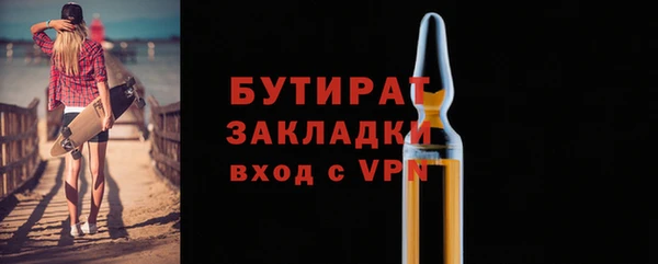 каннабис Мегион