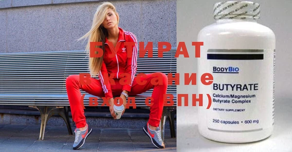 таблы Медвежьегорск