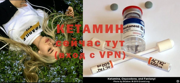 бошки Медногорск