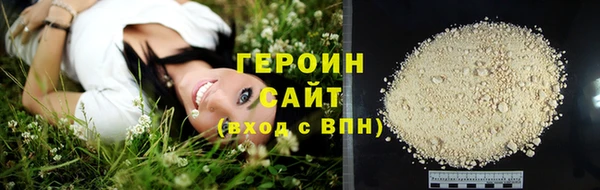 таблы Медвежьегорск