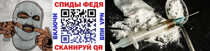 Купить  Шатура  МЕТАМФЕТАМИН мет 