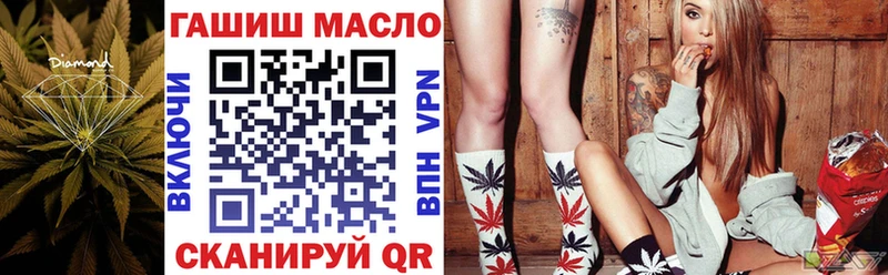 Купить  Шатура  Дистиллят ТГК жижа 