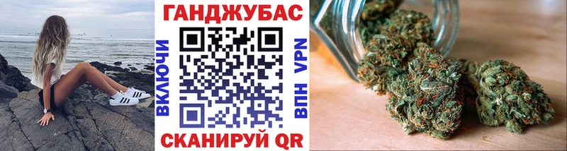 Купить  Шатура  Шишки марихуана тримм 